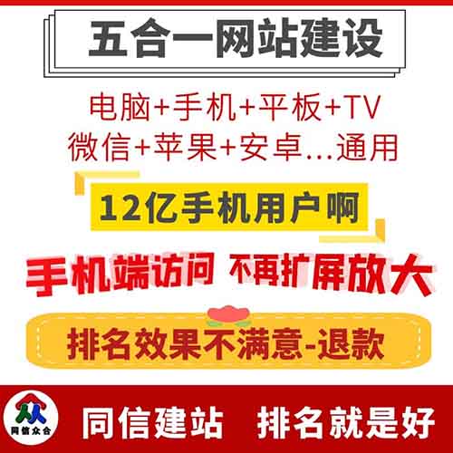 网络营销中常用的网络推广方法有哪些 网络营销中常用的网络推广方法有哪些